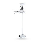 Force® Kraken White Trolling Motor - 63", White, No