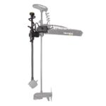 HUMMINBIRD MEGA Live TargetLock Adapter Kit - Ultrex 60"