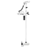 MINN KOTA Riptide Terrova 112 lb. Thrust, 87" Shaft, Wireless Remote